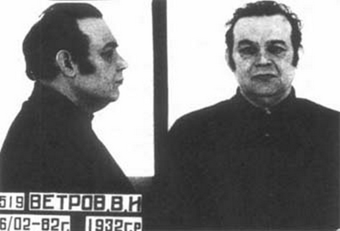5 шпионов, казнённых в СССР
