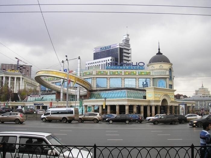 Торговый центр "Кольцо" в Казани