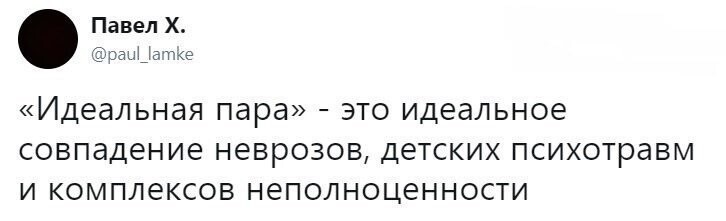 Смешные комментарии и высказывания из социальных сетей от Форрест Гамп за 07 января 2018