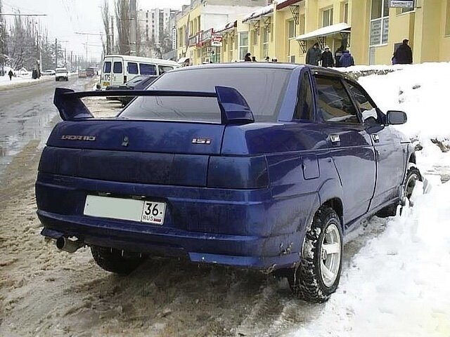 Автовсячина