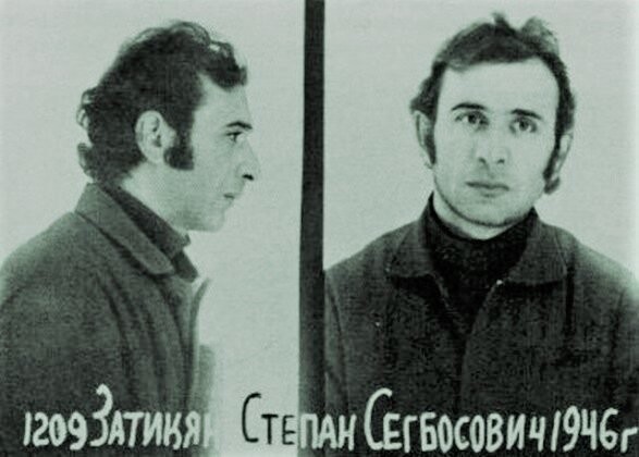 Провокация или теракт? Первые взрывы в советской столице