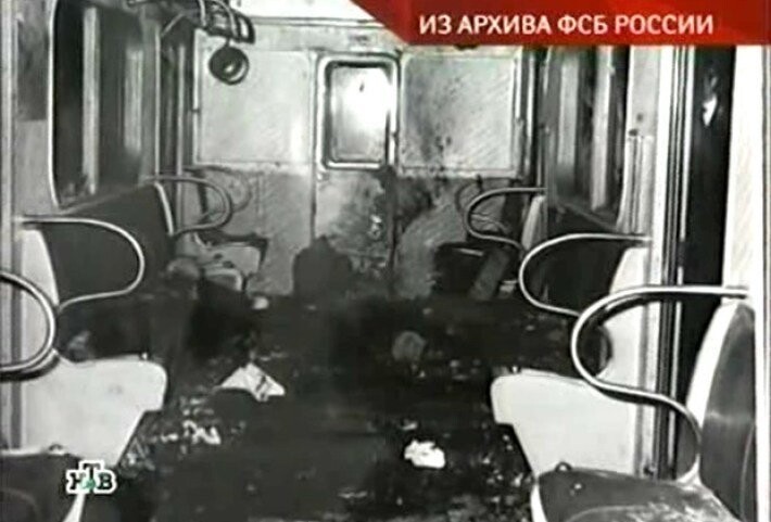 Провокация или теракт? Первые взрывы в советской столице