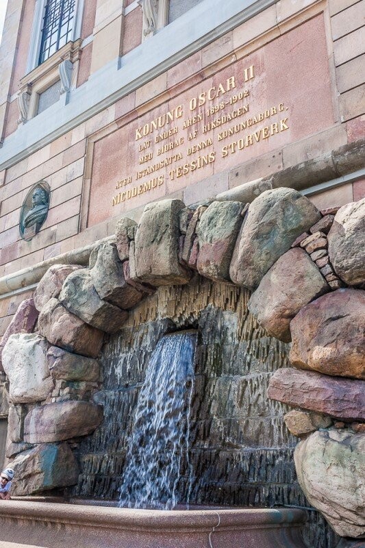 Королевский дворец в Стокгольме