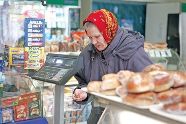 Отказ от наличных. Угроза или прогресс?