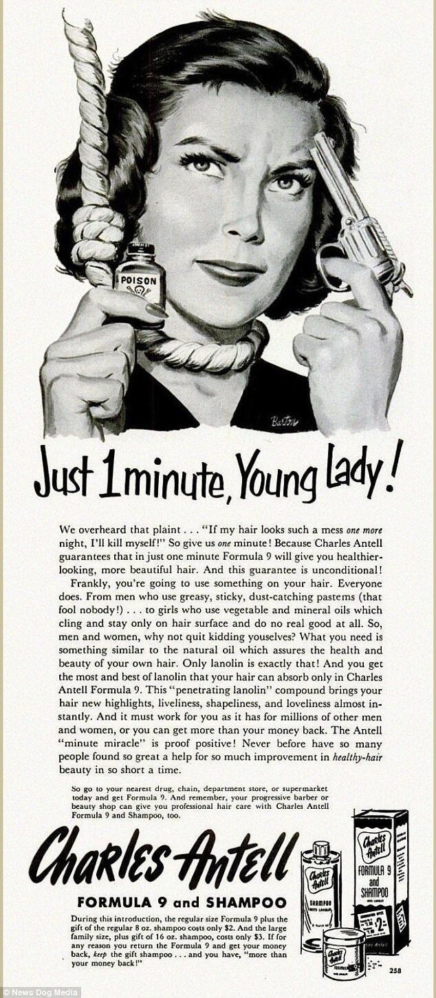 "Минутку, юная леди, не убивайте себя!" Реклама шампуня с "проникающим ланолином" - в помощь тем, кто хочет покончить с собой из-за плохого состояния волос