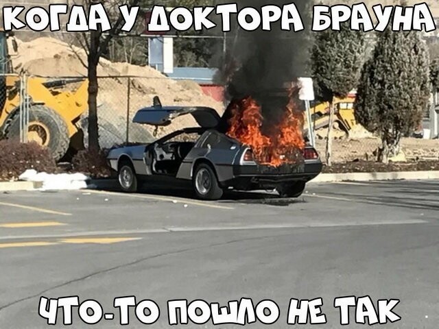 Автовсячина от БрОдЯгА за 11 января 2018