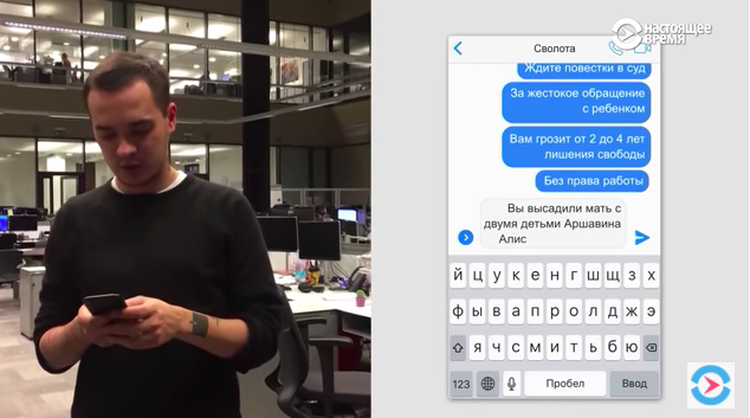 Кто они – герои Instagram