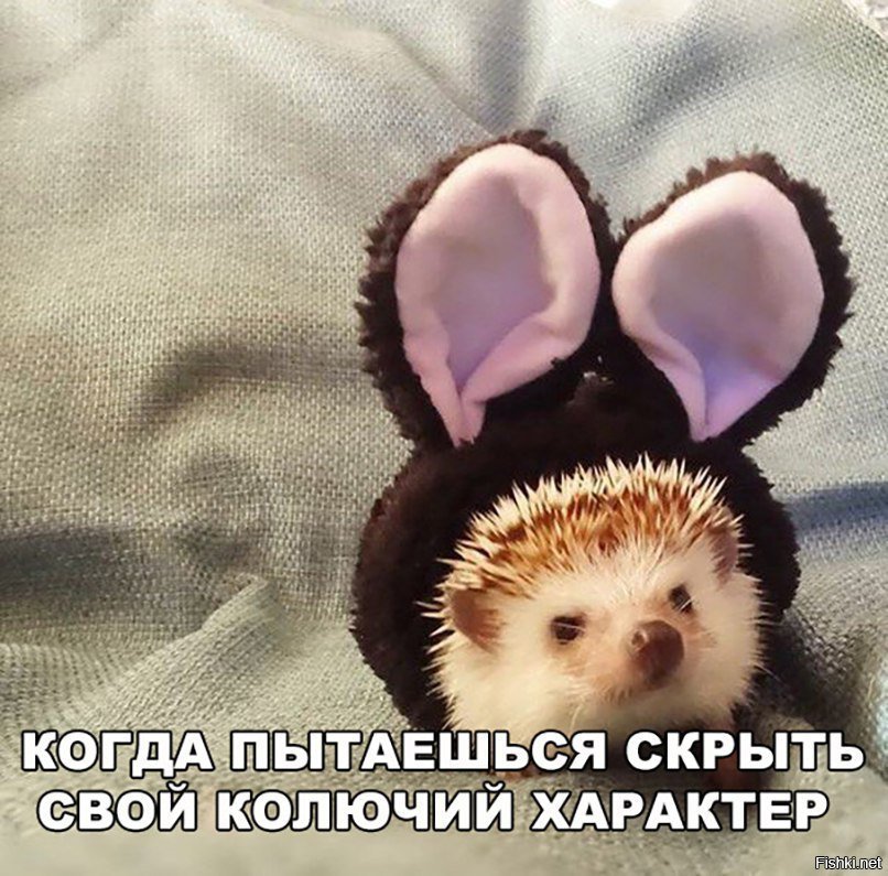 Жизненно