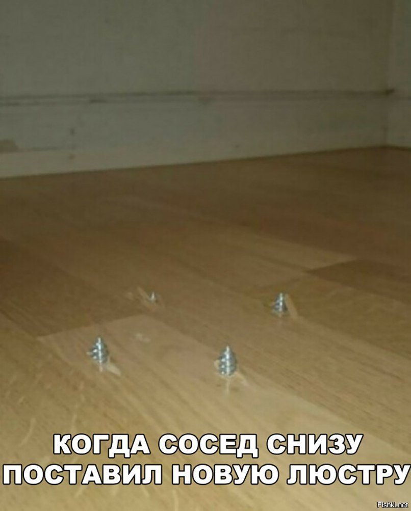 Хороший сосед