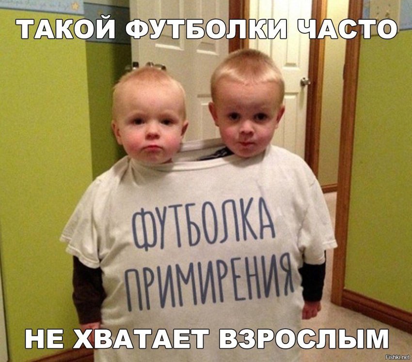 Жизненно