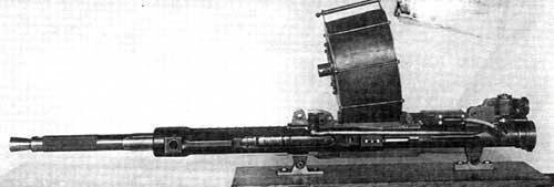 20-мм пушка MG FF