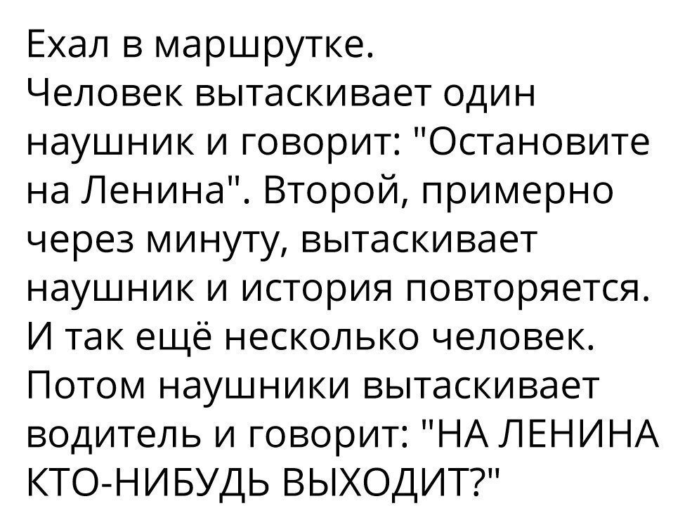 Примерно через. Картинки со смыслом смешные. Цитаты со смыслом прикольные и смешные. Картинки прикольные смешные про жизнь. Смешные статусы со смыслом.