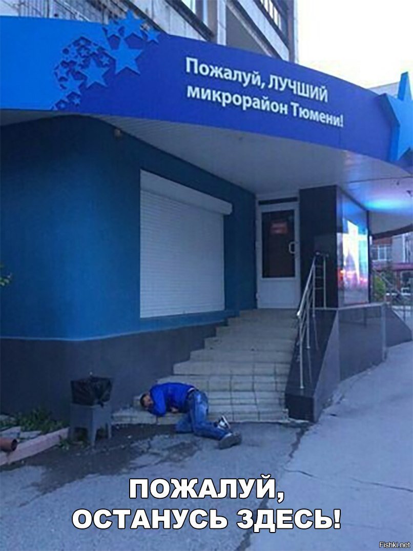 Даже куртка в цвет