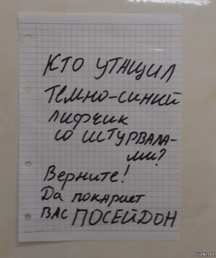 Да, это жёстко