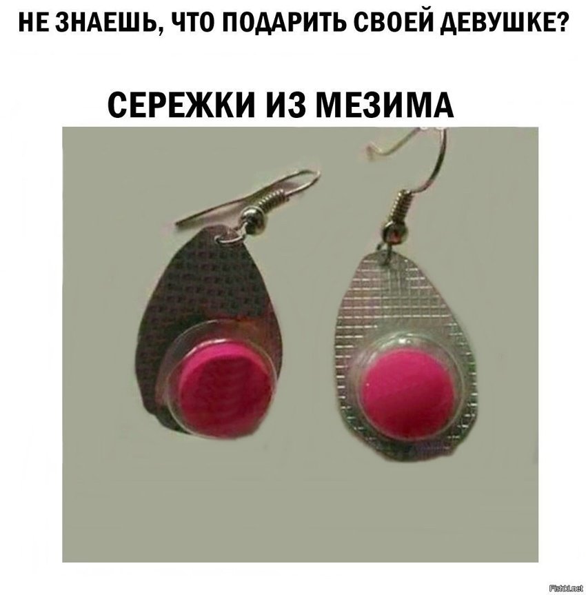 Бюджетный вариант
