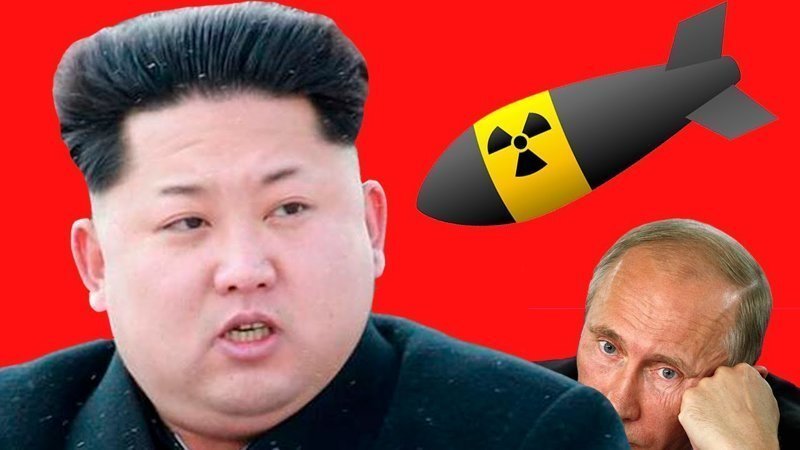 Так кто у нас страна изгой?