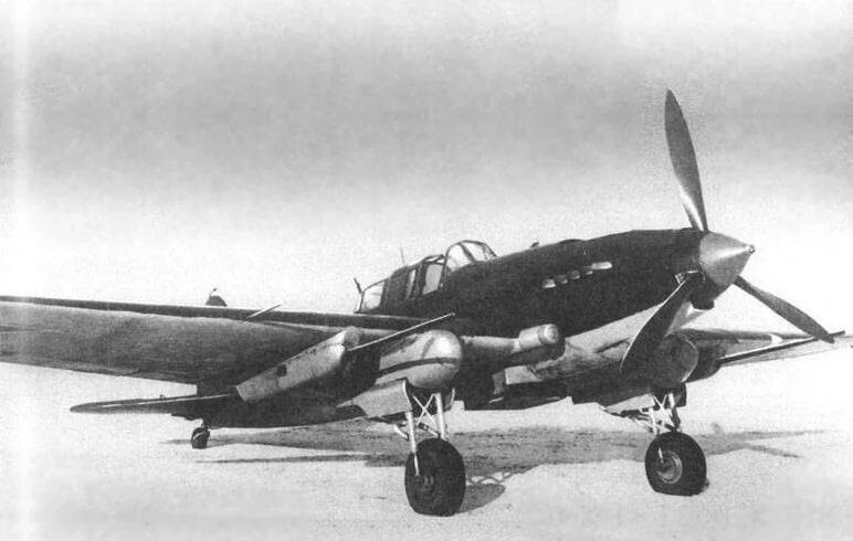 Ил-2 с НС-37
