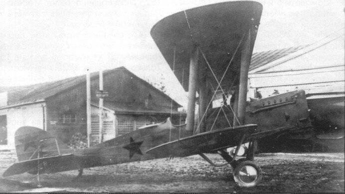 Разведчик-бомбардировщик Р-1