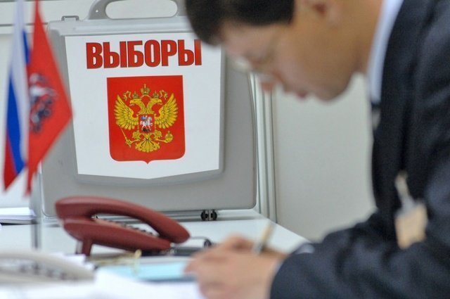 Центризбирком завершил прием документов от кандидатов в президенты России