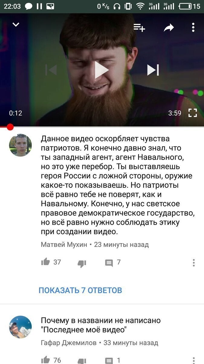 Комика Данилу Поперечного очень впечатлила недавняя новость о том, что Дед Мороз назначил главу Чечни
