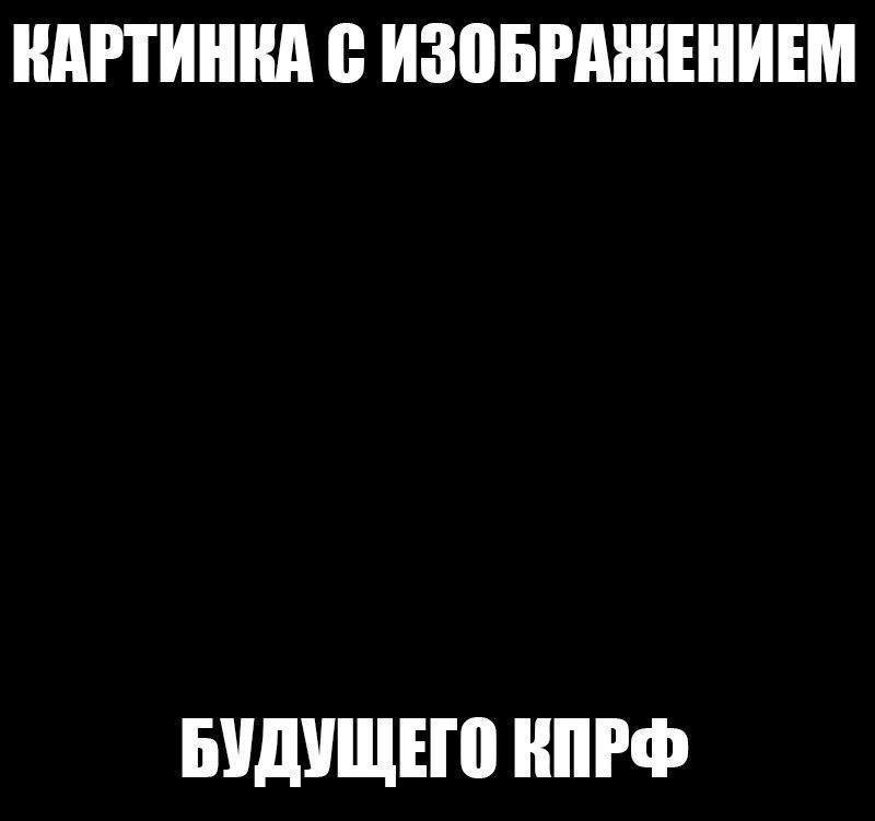 «Проект Кремля» и «капиталист»: почему Грудинин спешит переоформить активы на жену и детей