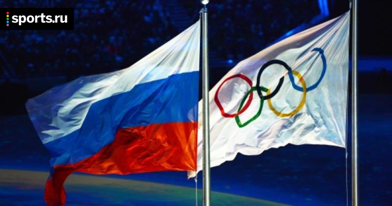 Под флагом СССР предложили выйти российским спортсменам на Олимпиаду 2018