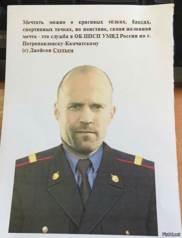 Как боженька смолвил (c) В