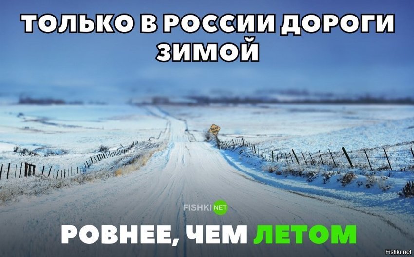Жизненно