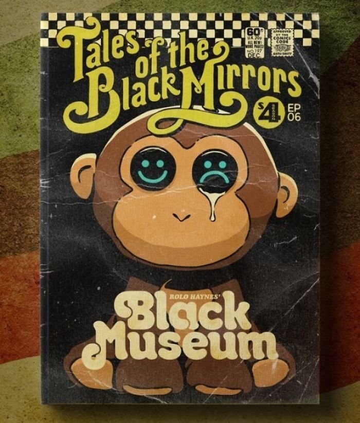 «Чёрный музей»