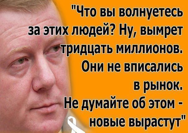 1500 имён опубликуют в конце января, или: Санкционированный список от США для «друзей Кремля» готови