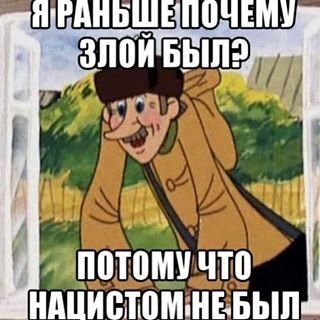 «Ни один Печкин не пострадал»: РКН дал пояснения о блокировке «Трое из Простоквашино» 