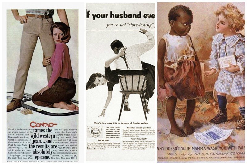 Сексистская и расистская реклама, абсолютно невозможная в наше время