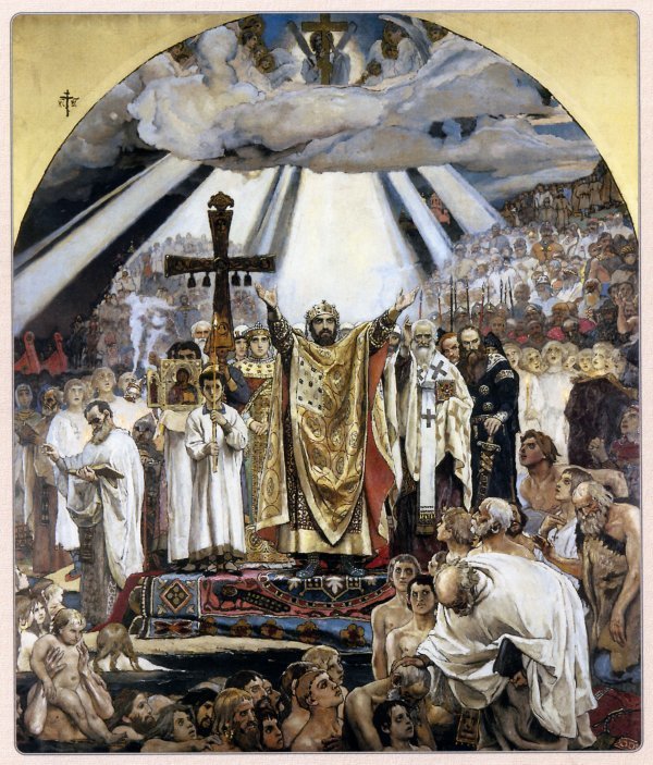 Виктор Васнецов. Крещение Руси 1885-1896