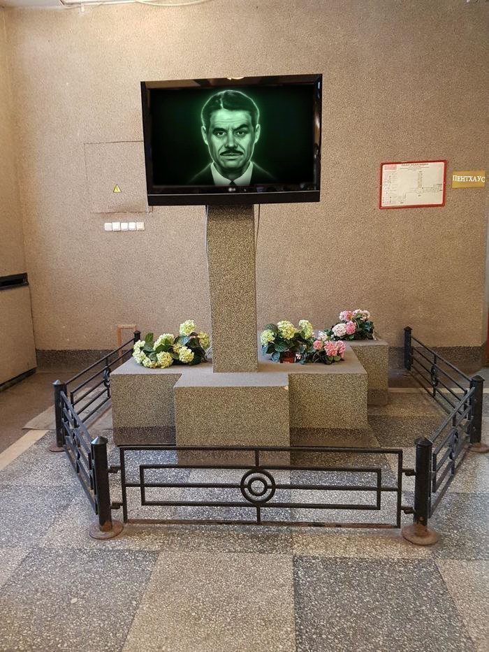 "Могилка телевизора" в Санкт-Петербурге насмешила соцсети