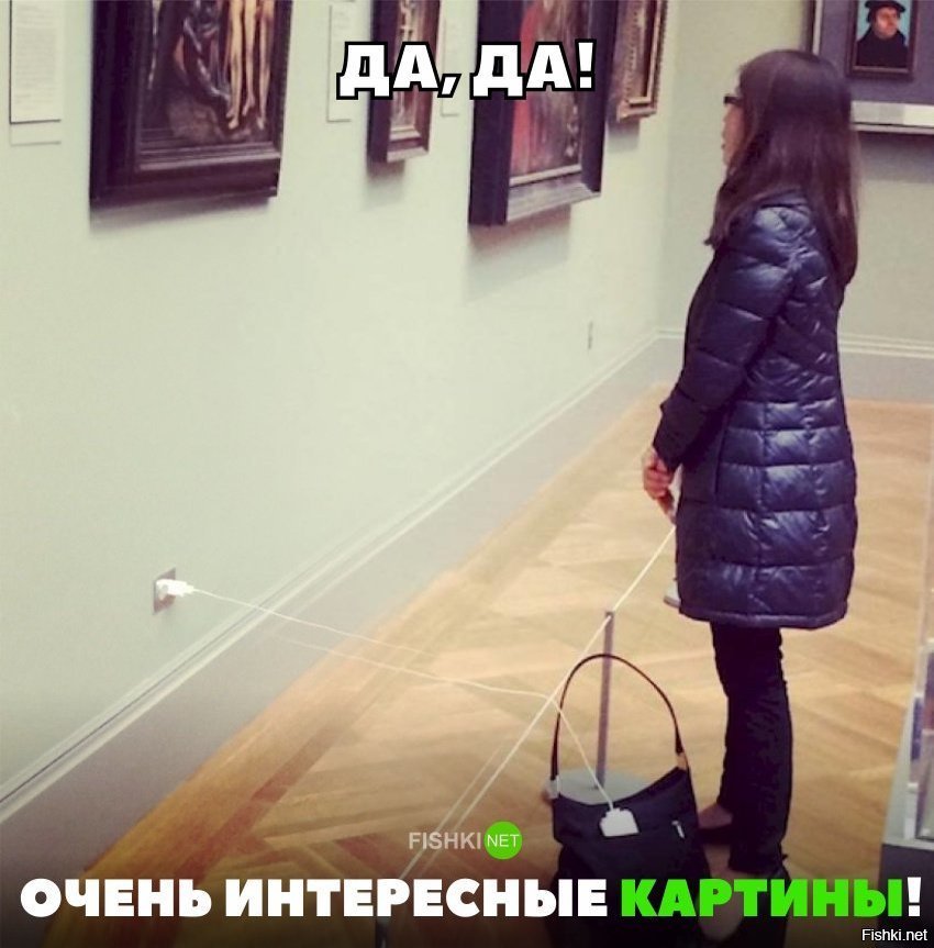 Очень интересные картины