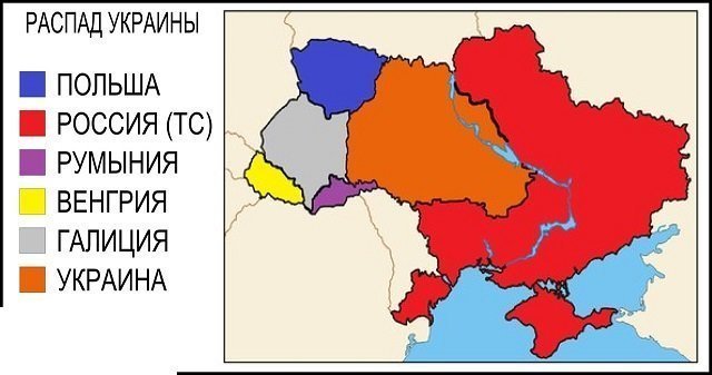 Украина идет к развалу государства и разделу территорий