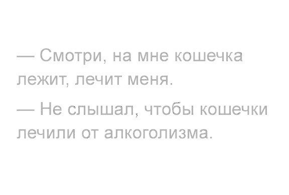 Пятничная подборка приколов для поднятия настроения