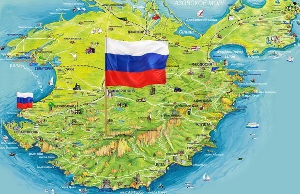 20 января - День Крыма