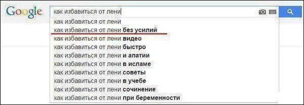 Смешные комментарии из социальных сетей от XoCTeJI за 22 января 2018