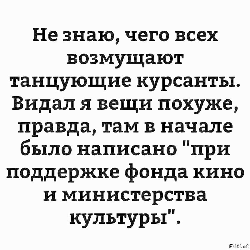 Жизненно