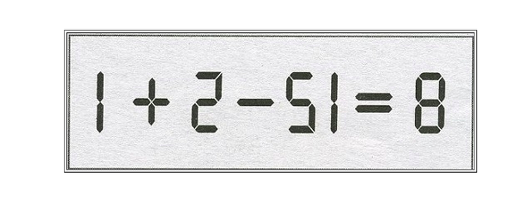 5. Какое минимальное количество палочек надо переместить, чтобы получилось корректное математическое уравнение? (подсказка: загадка с подвохом).