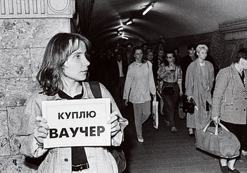Во всем виноваты люди 1965 года рождения