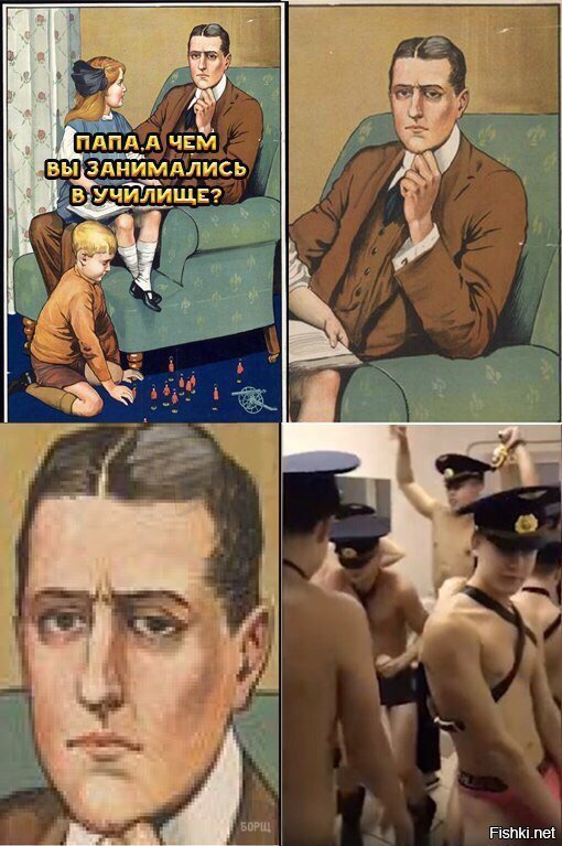 Из последних трендов