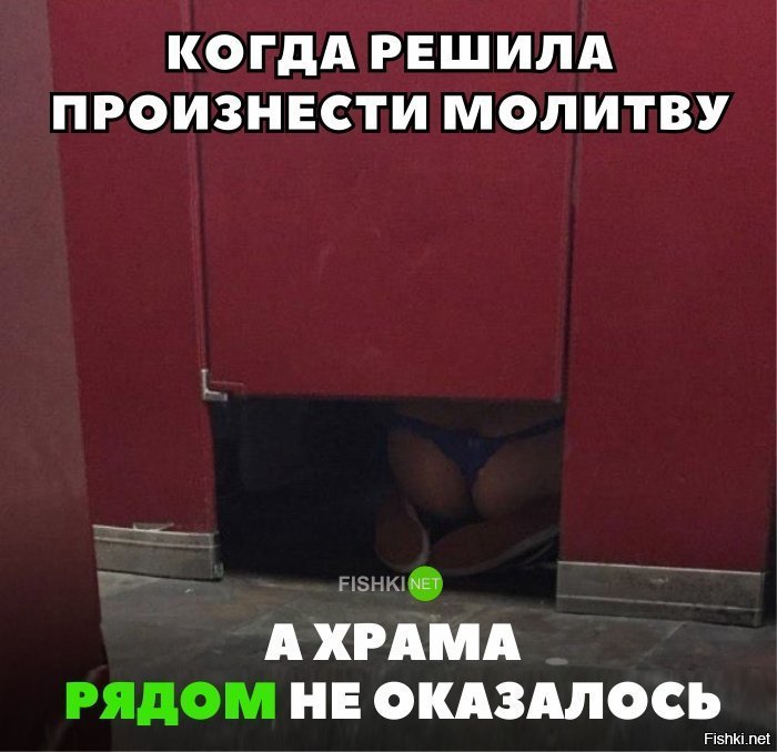 Жизненно