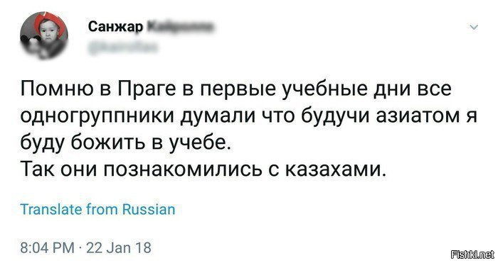 Облом