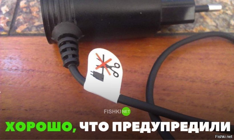 А так хотелось