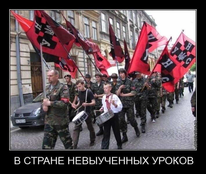 Есть ли бандеровцы на Галичине