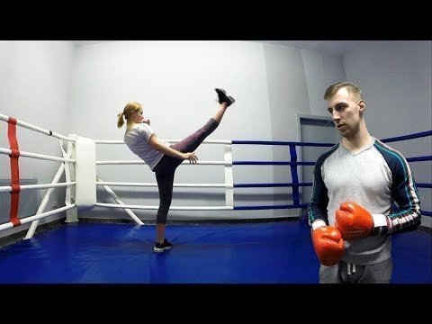 Тренировка с чемпионкой по кик боксингу 