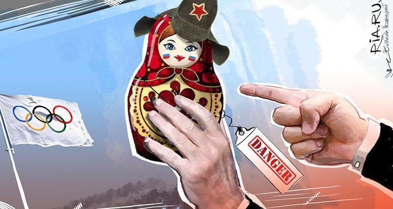 Флаг, которого боится МОК. Фельетон-прогноз