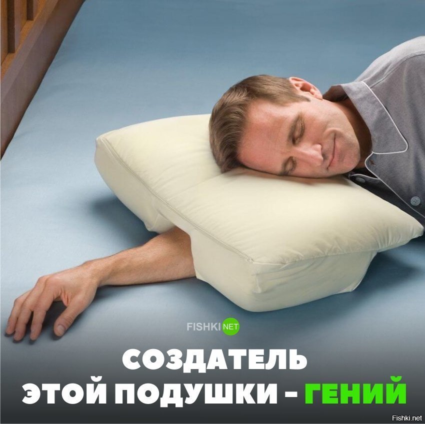 Создатель гений